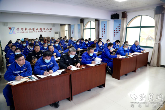 图片3.png.png