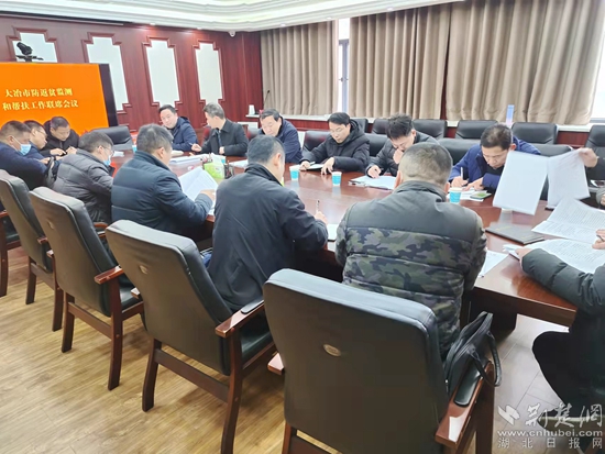 微信图片_20220216201312.jpg
