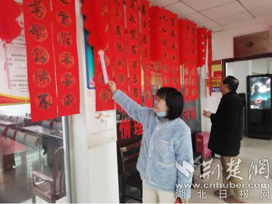 微信图片_20220214214931.jpg