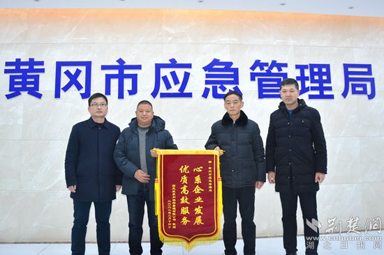 微信图片_20220216133206_副本.jpg