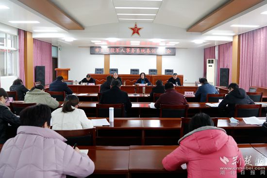 微信图片_20220211171308_副本.jpg