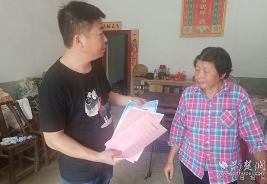 微信图片_20220215121023_副本.jpg