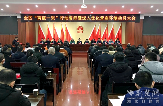 微信图片_20220209162456.jpg