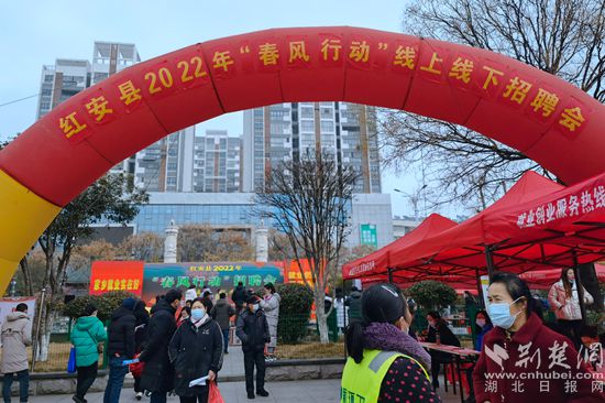 招聘红安_招聘 红安县青少年国防教育基地招聘(3)