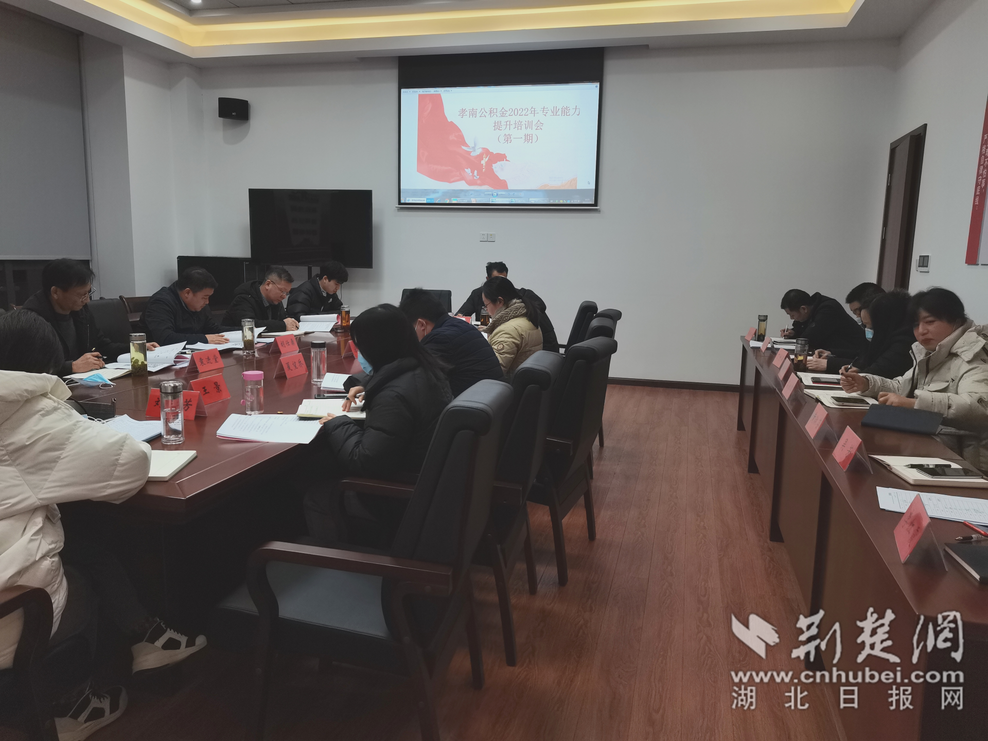图片2_副本2.png.png