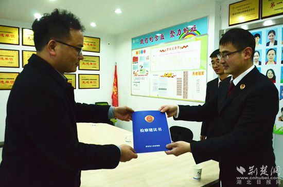 微信图片_20220215114301_副本.jpg