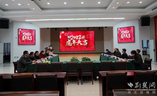 微信图片_20220211172011_副本.jpg