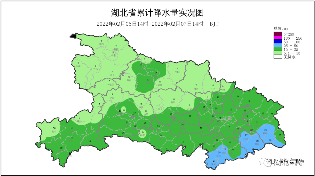 640?wx_fmt=png&&wxfrom=5&wx_lazy=1&wx_co=1