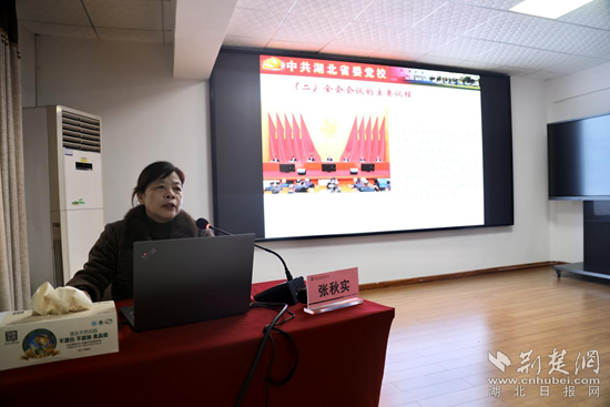 图片2.png.png