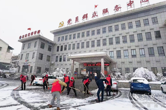 微信图片_20220207140141_副本.jpg