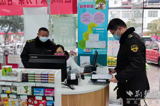 图片8_副本.png.png