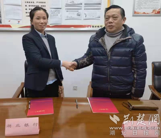 微信图片_20220225164958.jpg