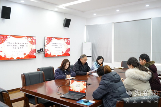 图片3.png.png