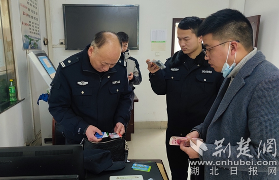 微信图片_20220217100941.jpg