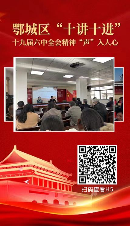 微信图片_20220210153542.jpg.jpg