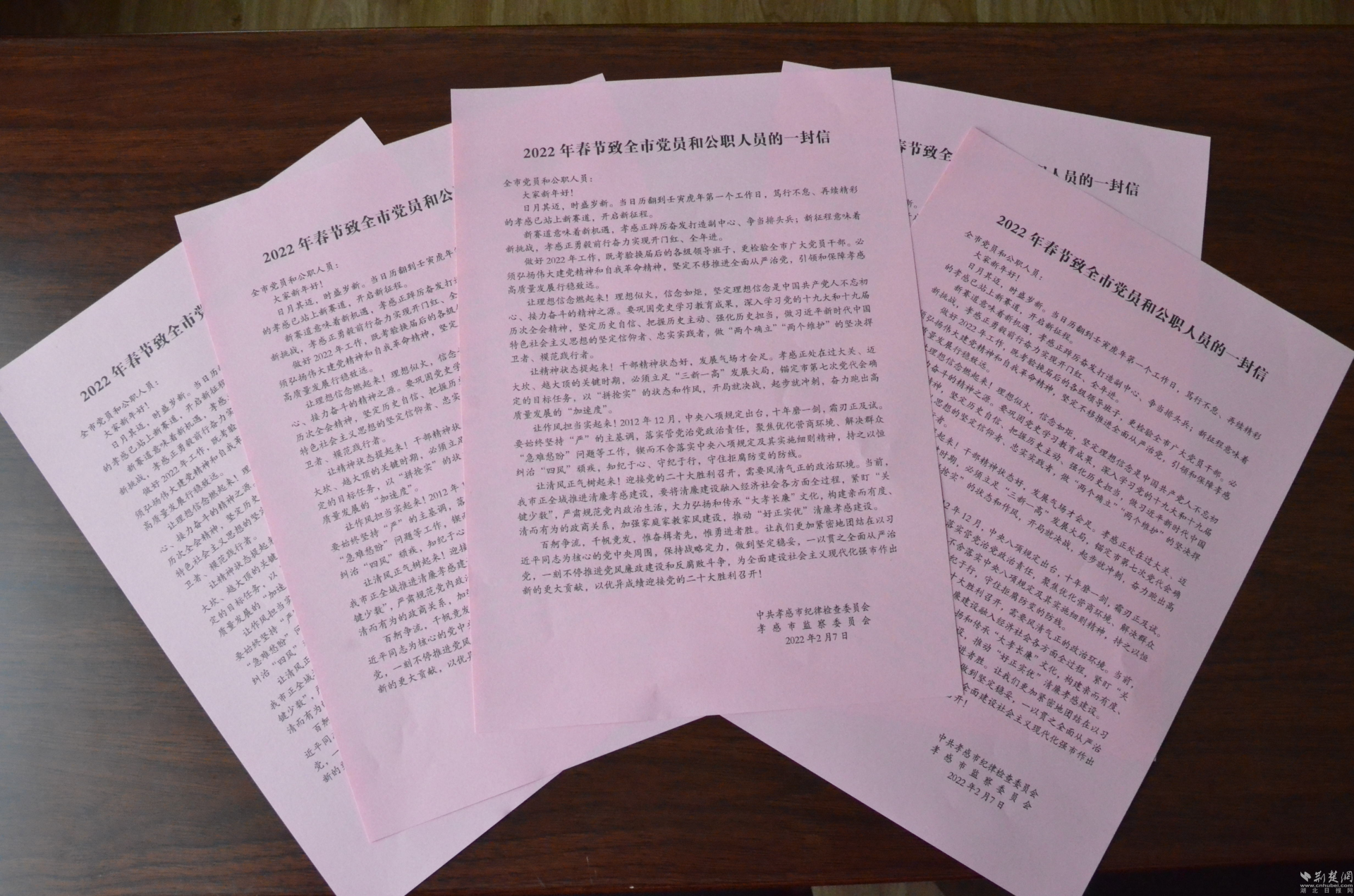 cbfb40d8c38a560f61ca46736d54b90c.png