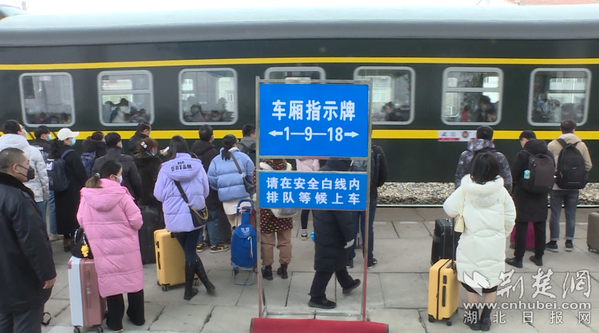 微信图片_20220207181121.png.png