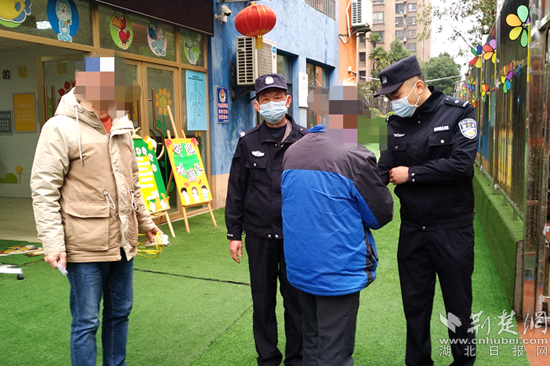 微信图片_20220215214156_副本.png.png