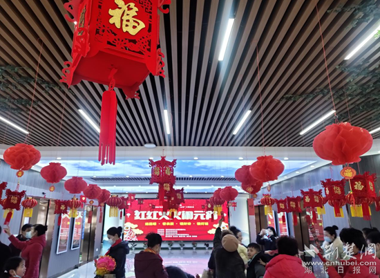 图片3_副本.png.png
