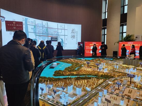 龙湖昱光之城展厅内景.jpg.jpg
