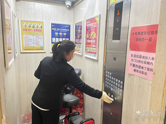 微信截图_20220329111033.png.png
