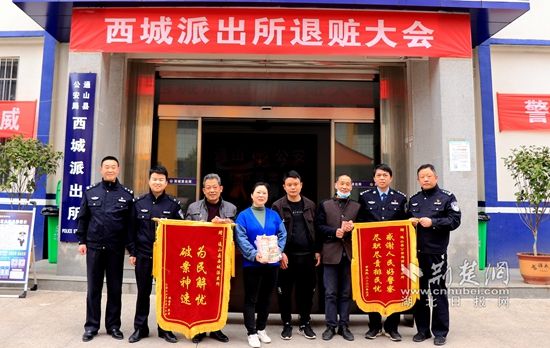 微信图片_20220323115820.jpg.jpg