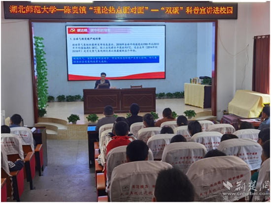 微信图片_20220329211310.jpg