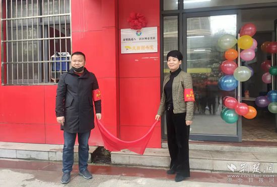微信图片_20220305125703_副本.jpg