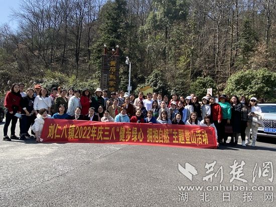 微信图片_20220308153618.jpg.jpg