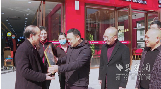 图片1.png.png