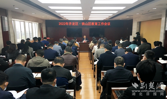 微信图片_20220317164724.jpg