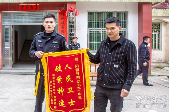 微信图片_20220318174051_副本.jpg
