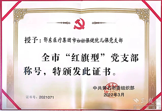 微信图片_20220325210704.jpg
