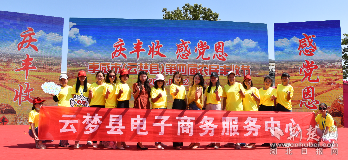 图片4.png.png