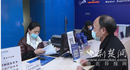 图片2.png.png