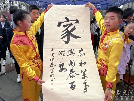 微信图片_20220307212140.jpg.jpg