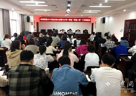 微信图片_20220314165352.jpg