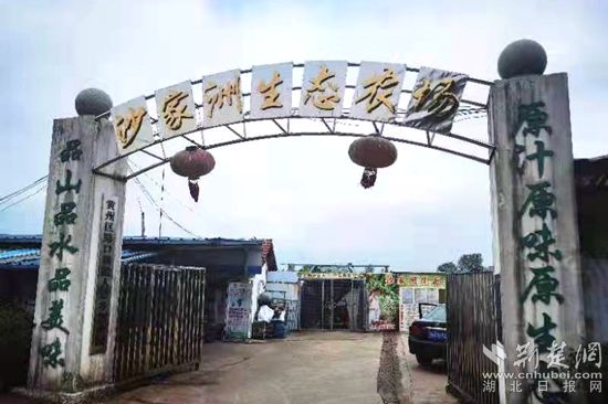 微信图片_20220322135406_副本.jpg