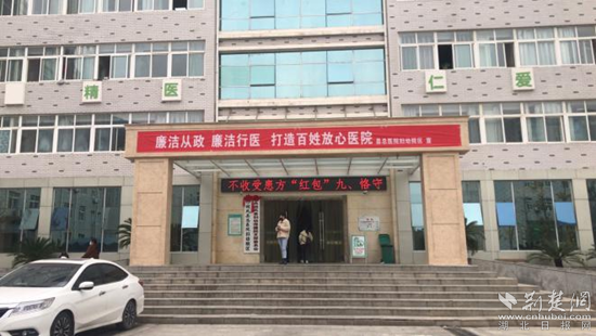 图片3_副本.png.png
