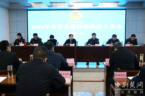 微信图片_20220306211939_副本.jpg