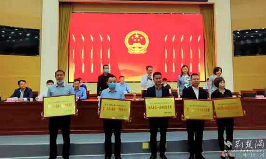 图片1_副本.png.png