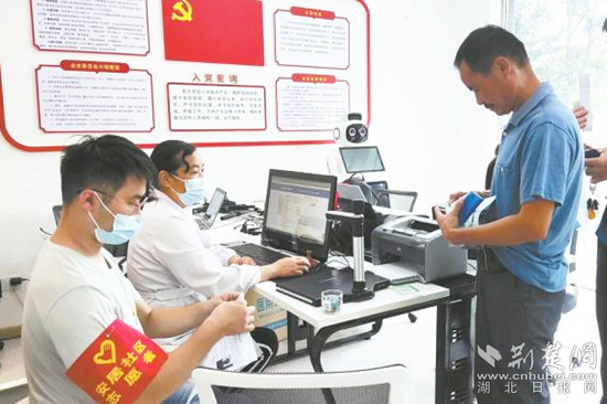 图片9_副本.png.png