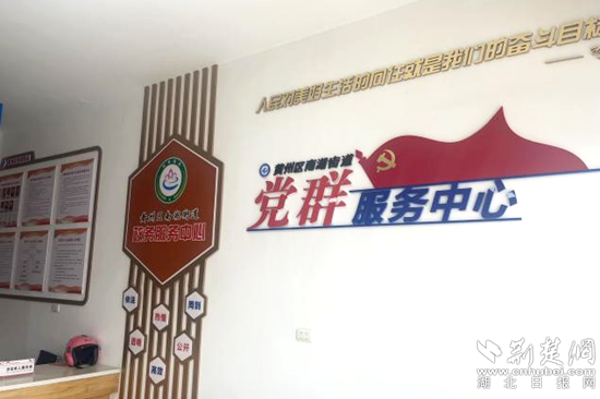 图片5_副本.png