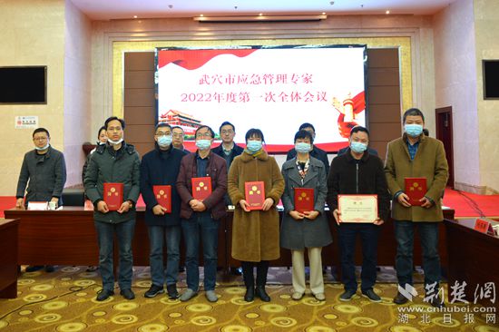 微信图片_20220328114311_副本.jpg