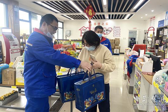 微信图片_20220318130015_副本.jpg