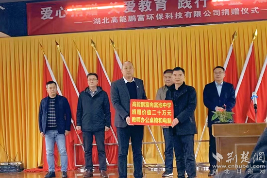 图片3_副本.png.png