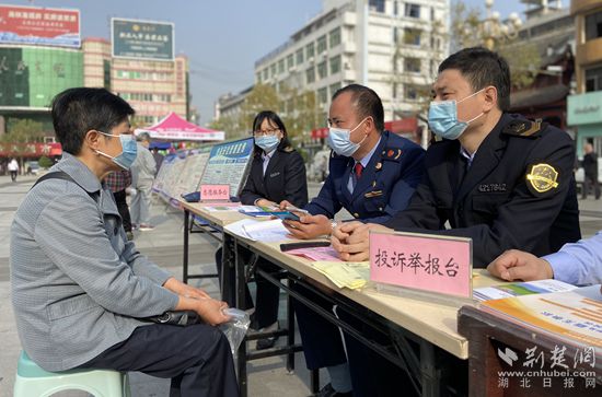 微信图片_20220315174510_副本.jpg