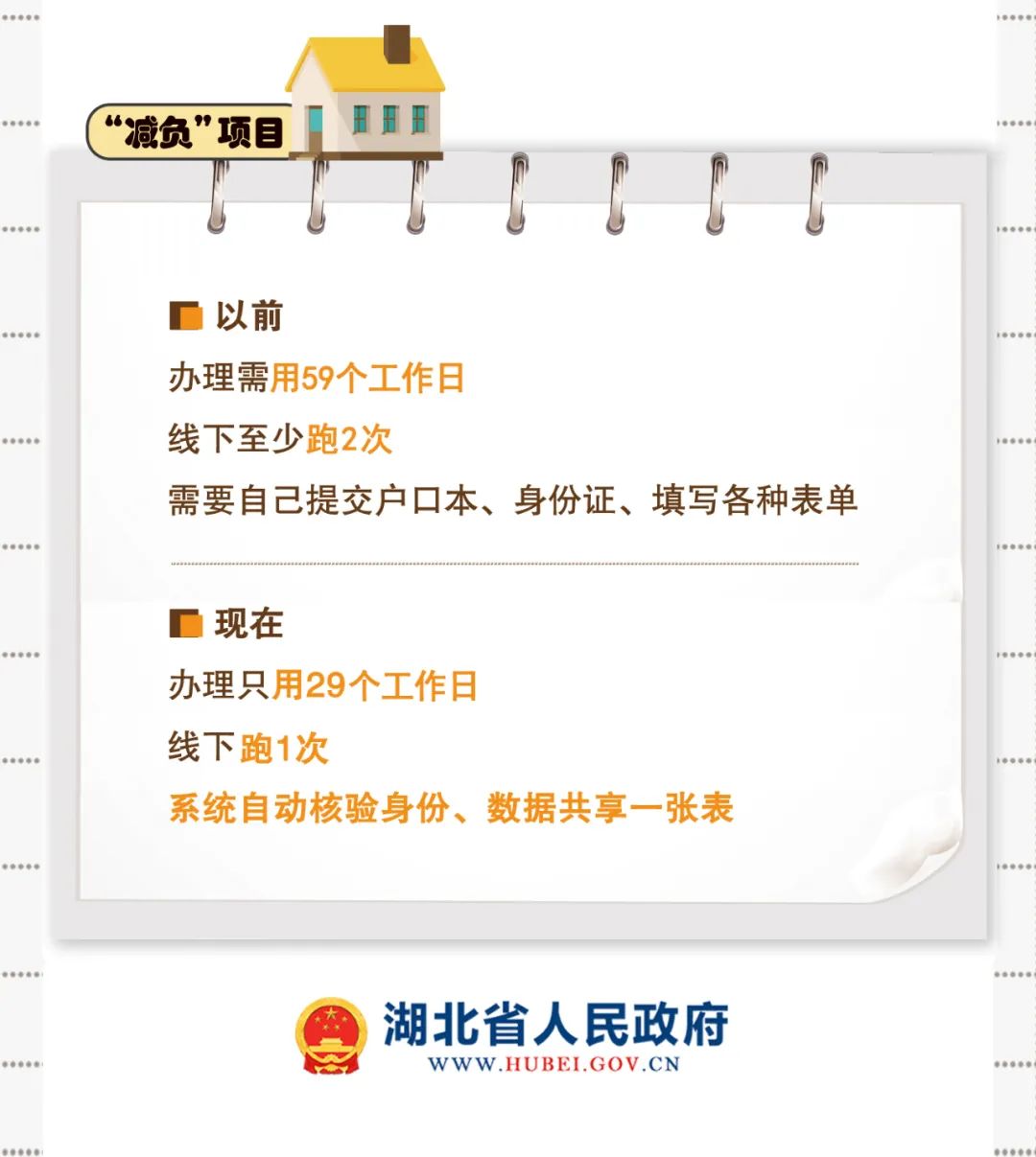 微信图片_20220328145909.jpg