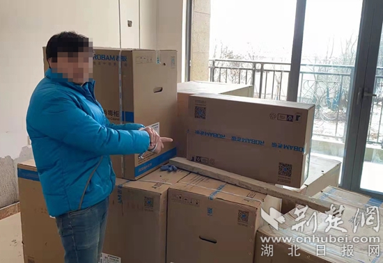微信图片_20220331082640.jpg