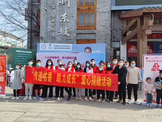 图片2.jpg.jpg